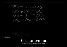 Вроде вот так...