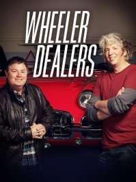 Пора звать этих ребят)