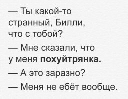  Жертвы ремонта: да мы все сделаем за 2 месяца, говорили они