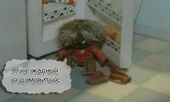 Жизненные цитаты из любимых мультфильмов