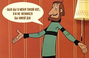 Жизненные цитаты из любимых мультфильмов