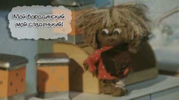 Жизненные цитаты из любимых мультфильмов