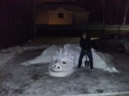 а вот я сделал!