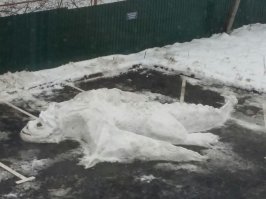 а вот я сделал!