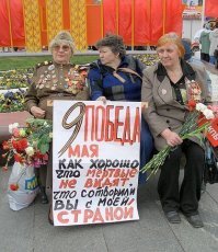 Когда я читаю о таких людях я смотрю на дату смерти. Пережили они позор 1991-го или успели уйти из жизни в Великой стране (да, Великой, при всех её недостатках).