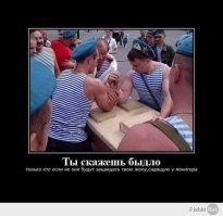 «Войска Дяди Васи». Каким он был, главком ВДВ Маргелов