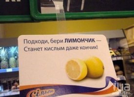 Проект «Вижу рифмы» — встреча высокой поэзии и суровой действительности
