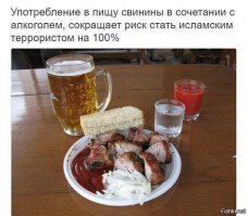 Свиньи и интересные факты про них