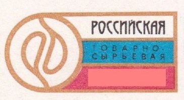 И я стою, о@уевая...