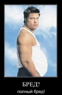 Здравствуй школа