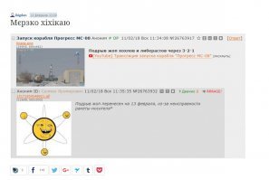 В соседней стране, населённой недоношенными, по этому поводу пишут так: