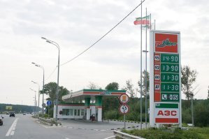 А вот еще до кучи