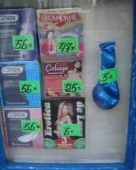 Картинки с надписями для настроения