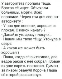 Картинки с надписями для настроения