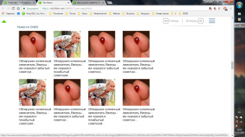 Уважаемая администрация, поменяйте уже рекламу когда быстро листаешь, создается впечатление, что пять фоток с ж.о.п.а.м.и из которых что то торчит. Присмотришься, палец с грязью под ногтем просто пипец!!!