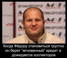 Тимати опубликовал видео, как друг Федора Емельяненко избивает в клубе DJ Smash