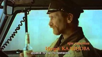 Не стоит прикрываться металлической крышкой во время грозы