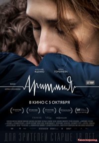 Вот очень советую посмотреть