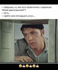 Смешные комментарии и высказывания из социальных сетей