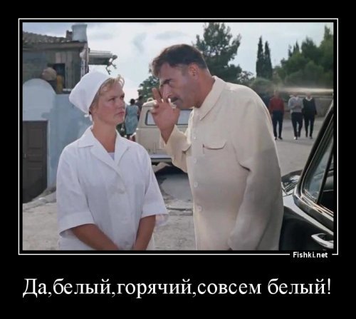 Досрочные выборы и другие угрозы