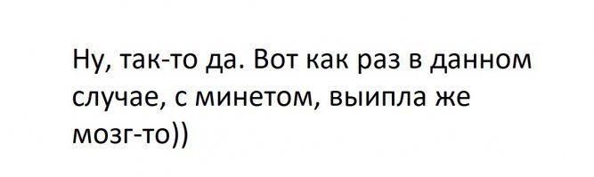Блин, написать комментарий не удалось, почему-то спамом помечает, но я нашёл другой путь))