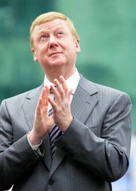 Мобильная сигнализация из старенького кнопочного телефона своими руками