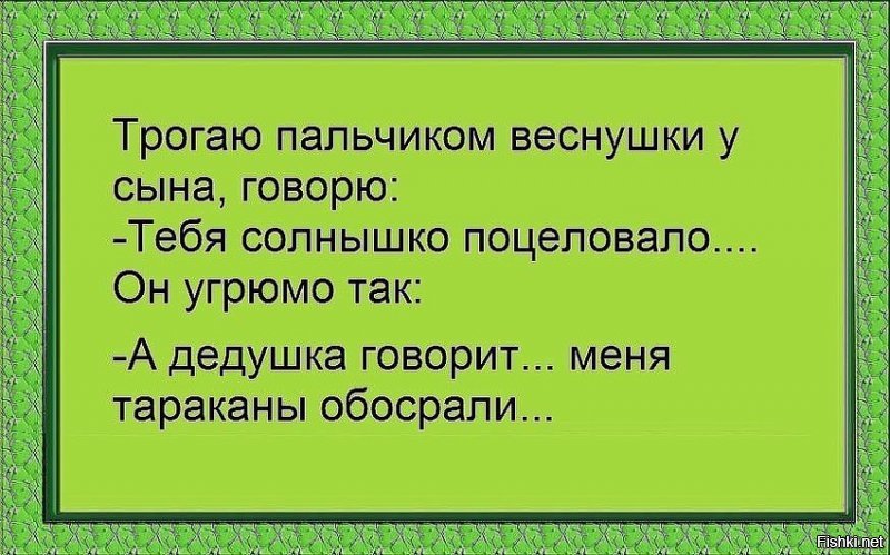 Портреты людей, "поцелованных" солнцем: уникальная красота веснушек