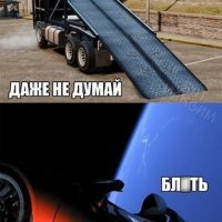 "инженеры Маска да и сам Илон не знают куда запустили машину?!"
Не совсем так. Ясень пень, что в циклограмму пуска всё было заложено "на автомате". Т.е. пусканули, поболтались на двух орбитах у Земли, потом "покрутили жопой", меняя уже высокие точки орбиты, чтобы показать НАСА - а вот вам, казлы, как мы умеем!!! А потом уже по-серьёзному влупили третий прожиг на отлётную траекторию - подчёркиваю, всё это на автоматике!
И чо? Им какие-то дятлы сказали по двум точкам орбиты - "Гы-гы, вы чё-то перестарались, оно в пояс астероидов фигачит".
Ну Маск уже накатил по случаю и с бодунищща утром следующего дня - отписался в Свитер на радостях, типа - "О! Таки захерачили хз куда, да и пофиг!"
А уж потом выяснилось, что те первые сведения по орбите были от долбодятлов с калечными турбуляторами, а автоматика всё-таки сцуко справилась и шпульнула того бедолагу всё-таки к орбите Марса.
Вот не пойму америкосов - хоть бы пивка в дорогу дали чуваку...