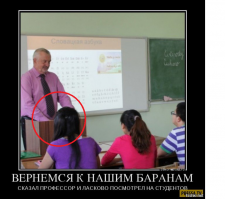 Воображение, прекрати...:)
