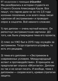 Просто оставлю это здесь. Решайте сами.