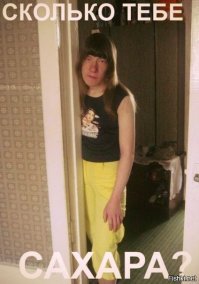 Картинки с надписями для настроения