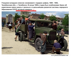 Рисуешь ты хорошо. Что не скажешь о том, как ты пишешь.. Что дальше-то? Я ж спать не смогу!!