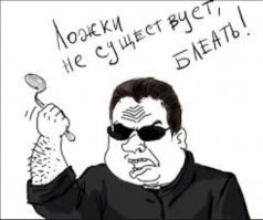 Удивительные теории о вселенной и объективной реальности