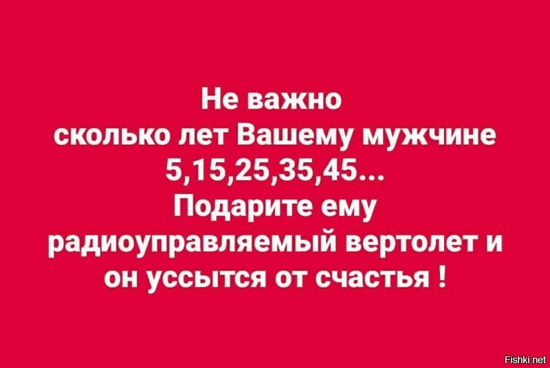 Картинки с надписями для настроения