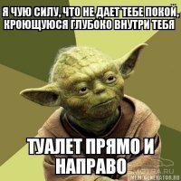 Российских болельщиков в Пхенчхане обвинили в издевательствах над МОК