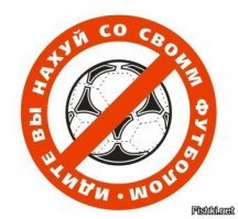 Юный российский футболист сморкается в пятитысячную: видео