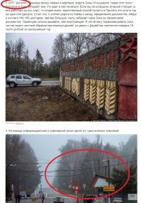 Где описание КПП, а где его фотография? И так везде.