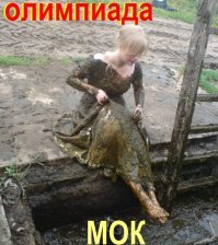 Олимпиада — это американский бизнес