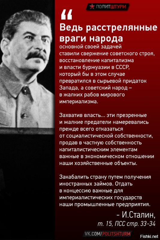 Ну вот же о вас и ваших прихлебателях в статье написано:
"Так, в  Окаянных днях  Бунина на каждой странице мы видим одну страсть   ожидание прихода германцев с их орднунгом и виселицами. А если не германцев, то хоть каких угодно иностранцев   лишь бы поскорее оккупировали Россию, загнали обратно в шахты и на барщину поднявшее голову  быдло .  В газетах   о начавшемся наступлении немцев. Все говорят:  Ах, если бы! ... Вчера были у Б. Собралось порядочно народу   и все в один голос: немцы, слава Богу, продвигаются, взяли Смоленск и Бологое... Слухи о каких-то польских легионах, которые тоже будто бы идут спасать нас... Немцы будто бы не идут, как обычно идут на войне, сражаясь, завоевывая, а  просто едут по железной дороге    занимать Петербург... После вчерашних вечерних известий, что Петербург уже взят немцами, газеты очень разочаровали... В Петербург будто бы вошел немецкий корпус. "
Это будь бы 1918. А будь 1941-1945 вас бы звали Евгений - пулемётчик, зато не было бы Тоньки-пулемётчицы. И это вы, а не граф Г. Ламсдорф, тоже истинный русак, стоите с прихлебателями.
И это вы сейчас вместе с Собчачкой лижите задницы Америке, виляя хвостиками.
И это о вас сказал Сталин.