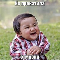 Смешные комментарии и высказывания из социальных сетей