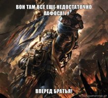 Как же надоели эти вечные нытики
