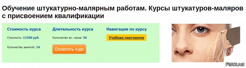 13 звезд, которые неожиданно превратились из дурнушек в красавиц