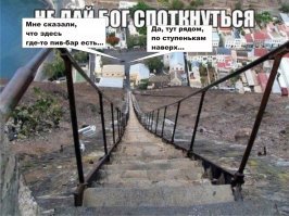 Смешные картинки с надписями