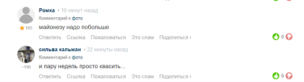 ХЗ, ребята, что вы там комментировали, но вместе ваши комменты будут руководством к действию на майские праздники.