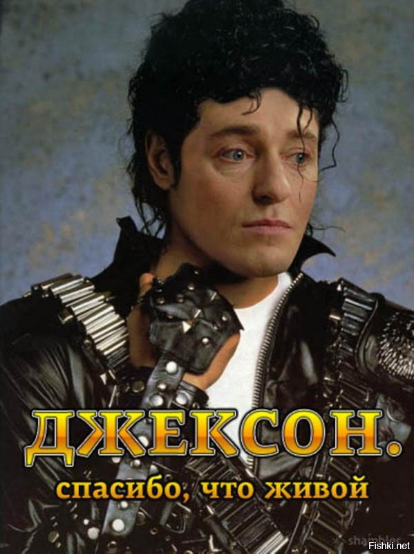 Не всё ещё потеряно!
