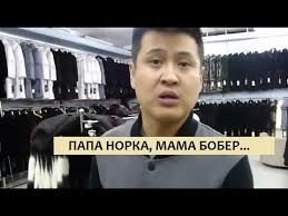 не маленькая такая, прям метиса какаят