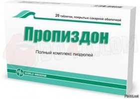 Кострюли???..да нет наверное это НОЧНая ВАЗА ( аж две штуки..