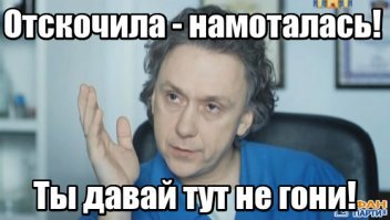 Внутри кабины дальнобойщика: непростая жизнь от рейса до рейса