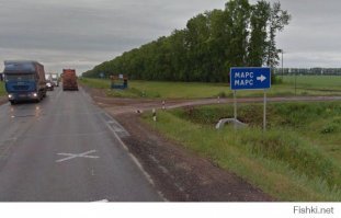 в Башкирии еще есть