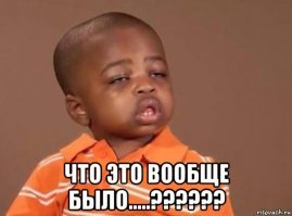 Вот почему лучше не выходить ночью на балкон